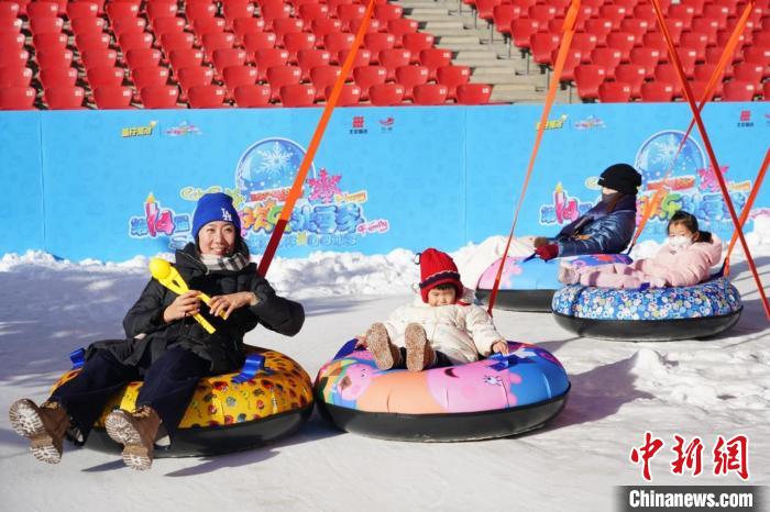 第十四届鸟巢欢乐冰雪季盛大开幕 蛋仔派对IP创