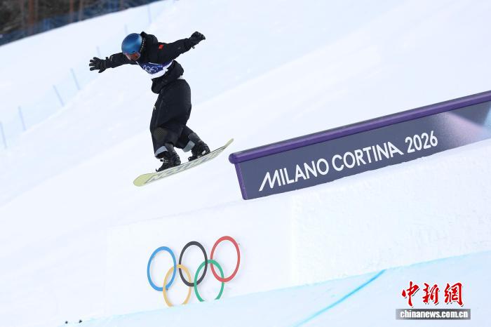 米兰冬奥会单板滑雪坡面障碍技巧资格赛：苏翊