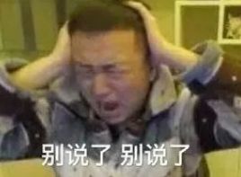 快船交易遗产助力雷霆锁定乐透签，攻防双冠王