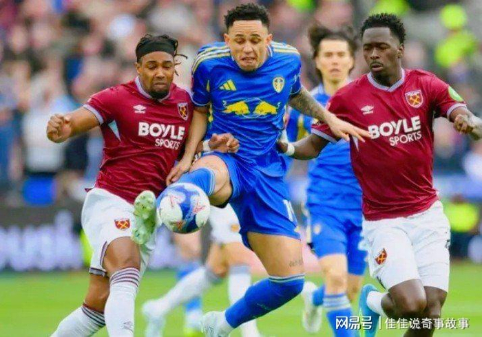 足总杯14决赛上演惊天逆转，利兹联爆冷淘汰西汉