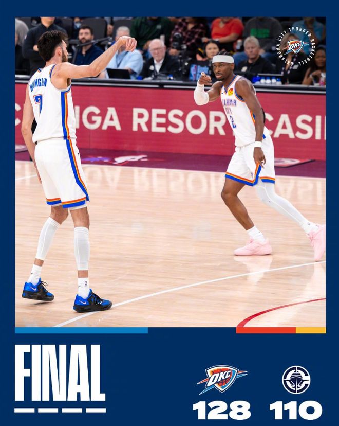 雷霆锁定常规赛冠军 马刺无缘超越